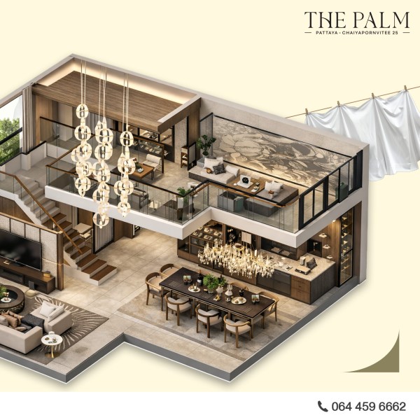 THE PALM